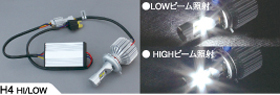 ECO LED HEAD摜1