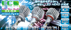 HID
