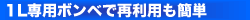 高い性能