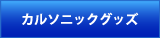 J\jbNObc