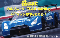 pdfアイコン